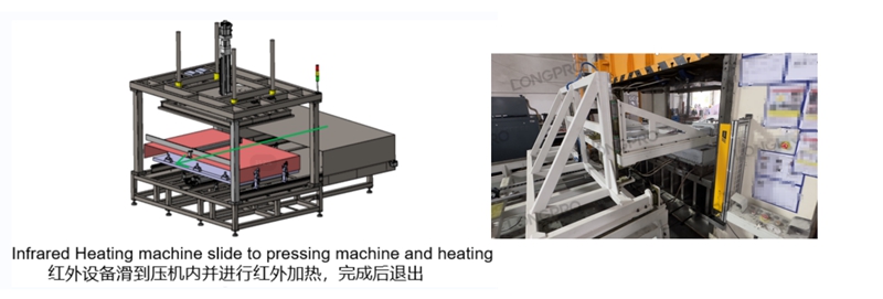 熱塑樹脂成型.jpg